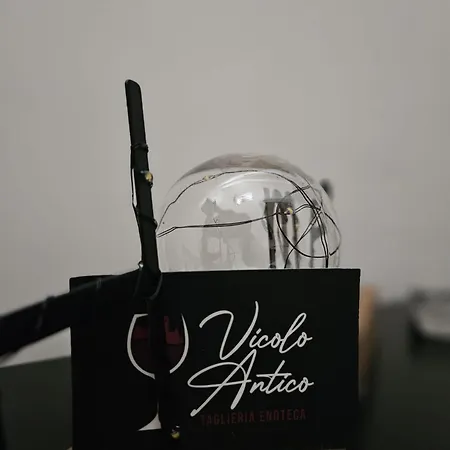Vicolo Antico アパート Vico nel Lazio